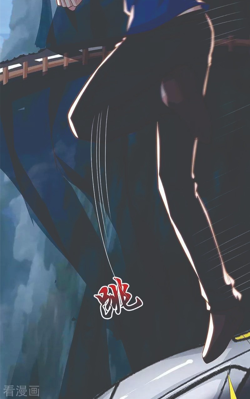 Rebirth Abandoned Less Return chapter 125